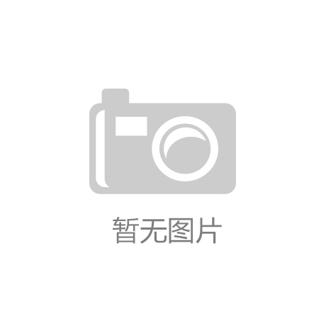 少女妆 如美少女般自然清透妆容图片画法大全_星欧娱乐登录